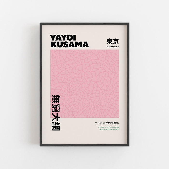 Yayoi Kusama Print, Yayoi Kusama Poster, Pink Art Print, Japanese Art, Japanese Poster, 草間彌生, Exhibition Poster, Colorful Art, Japanese Gift