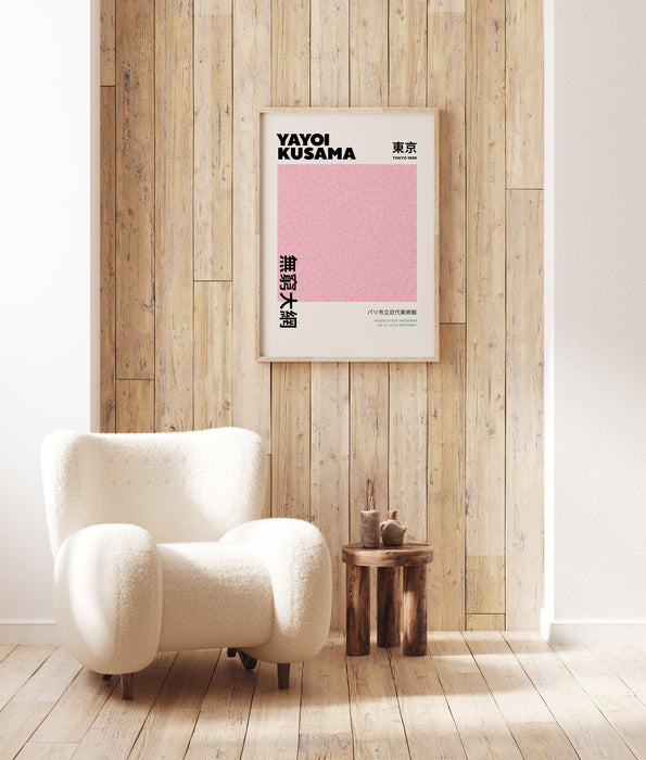 Yayoi Kusama Print, Yayoi Kusama Poster, Pink Art Print, Japanese Art, Japanese Poster, 草間彌生, Exhibition Poster, Colorful Art, Japanese Gift