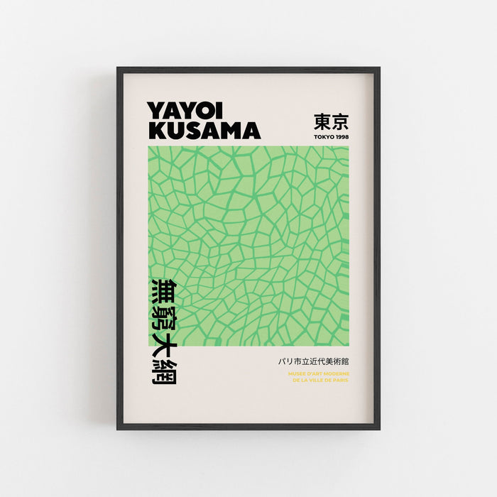 Yayoi Kusama Print,Yayoi Kusama Poster, Printable Wall Art, Kusama Exhibition Poster, japanese decor, Museum Print, Japanese Decor, Printed