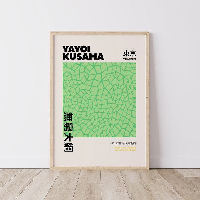 Yayoi Kusama Print,Yayoi Kusama Poster, Printable Wall Art, Kusama Exhibition Poster, japanese decor, Museum Print, Japanese Decor, Printed