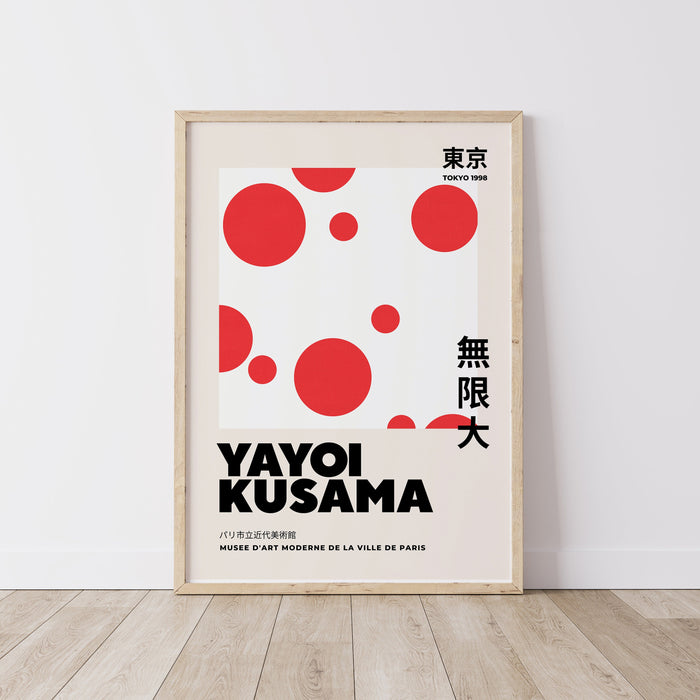Yayoi Kusama Print, Yayoi Kusama Poster, Japanese Wall Decor, Yayoi Kusama Exhibition Poster, Yayoi Kusama, Kusama Print, Gift for Japanese