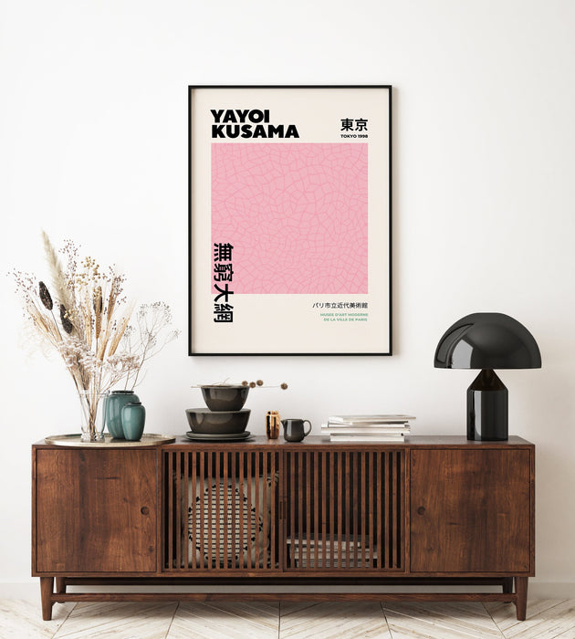Yayoi Kusama Print, Yayoi Kusama Poster, Pink Art Print, Japanese Art, Japanese Poster, 草間彌生, Exhibition Poster, Colorful Art, Japanese Gift