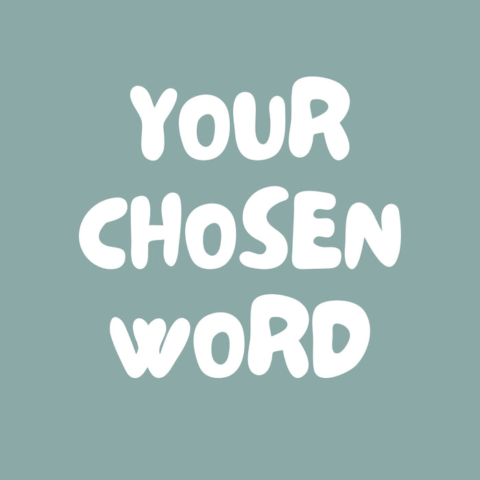 Custom Song Lyrics Art Print Digital Art Download Pink Orange Wall Art Cute Trendy Art Custom Digital Print City Wall Poster 1 Print