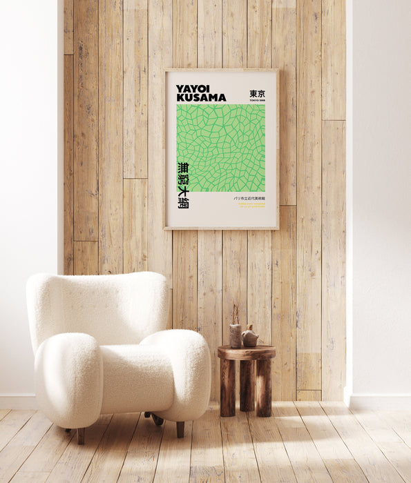 Yayoi Kusama Print,Yayoi Kusama Poster, Printable Wall Art, Kusama Exhibition Poster, japanese decor, Museum Print, Japanese Decor, Printed