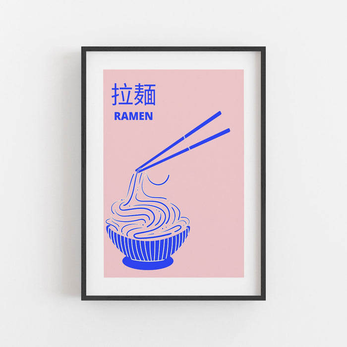 Japanese Ramen Noodles Illustrated Art Print | Japanese Food  Lover Unique Gift | Noodle Poster | A3 A4 A5 Poster
