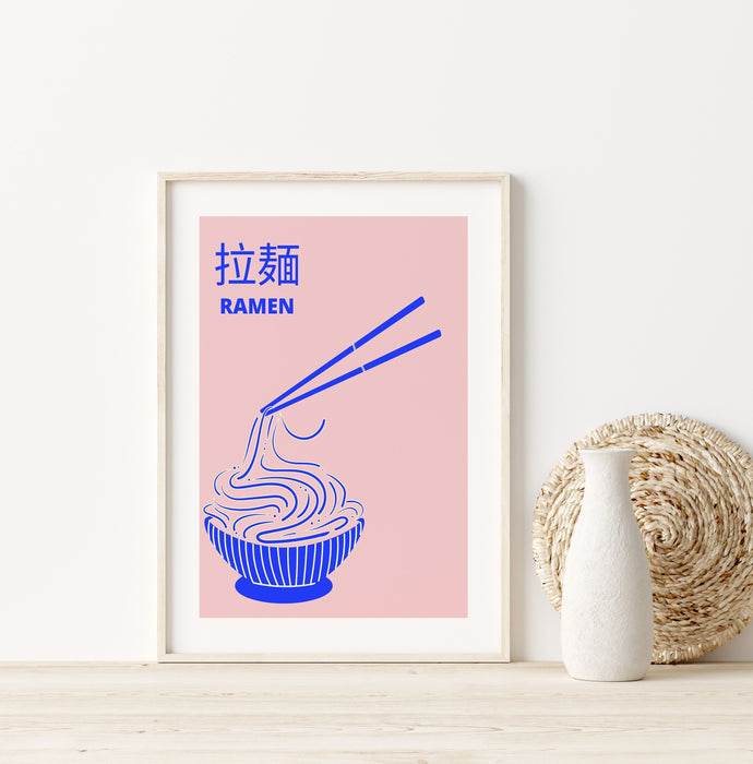 Ramen Poster, Food Print, Modern Kitchen Decor, Illustration, Japanese, Food, Chef Print, Bar Art, Exhibition Poster, Retro Wall Art, Japan