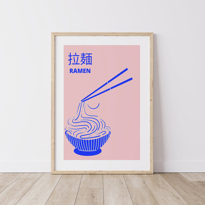 Ramen Poster, Food Print, Modern Kitchen Decor, Illustration, Japanese, Food, Chef Print, Bar Art, Exhibition Poster, Retro Wall Art, Japan