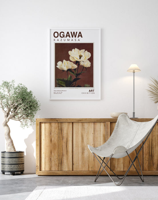 Ogawa Kazumasa Peony Art Exhibition Print Poster, Brown Floral Art Print, Vintage Japanese Photography Wall Art, Peony Poster, Modern Art