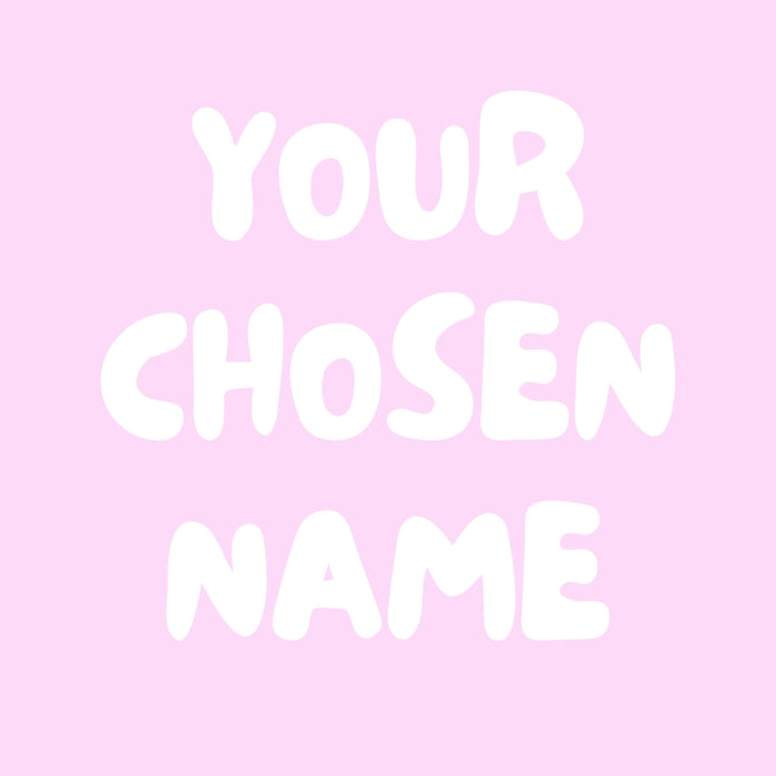 Custom Song Lyrics Art Print Digital Art Download Pink Orange Wall Art Cute Trendy Art Custom Digital Print City Wall Poster 1 Print