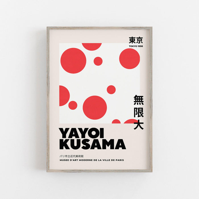 Yayoi kusama exhibition, kusama digital poster, yayoi kusama print, yayoi kusama art print, printable poster, japanese art,digital download