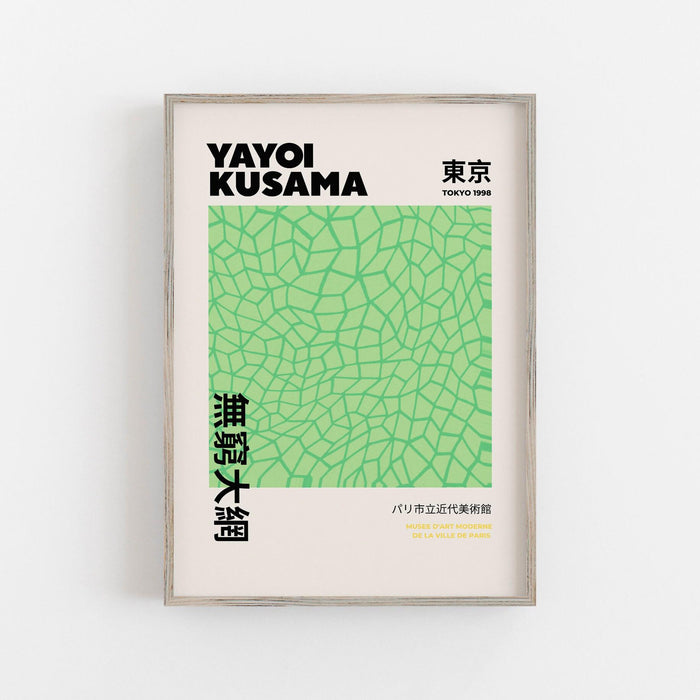 Yayoi kusama exhibition, digital download, kusama digital poster, yayoi kusama print, yayoi kusama art print, printable poster, japanese art