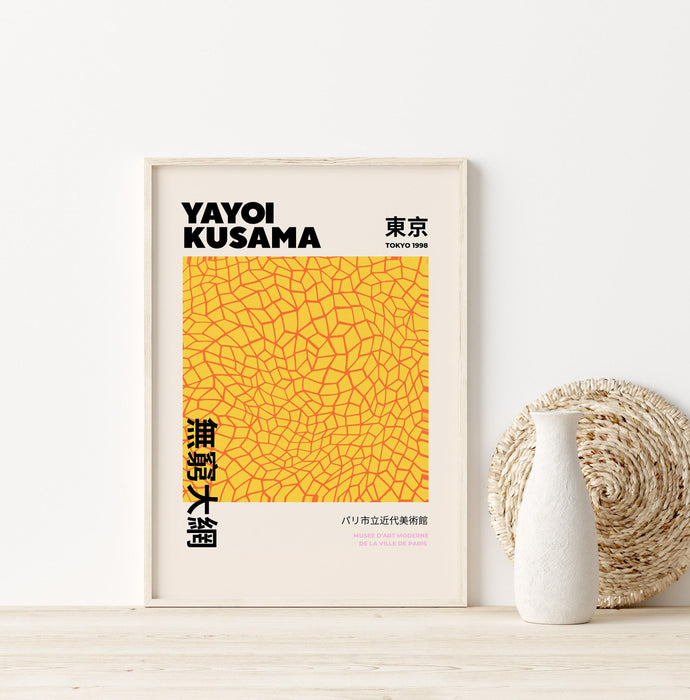 Yayoi kusama exhibition, digital download, kusama digital poster, yayoi kusama print, yayoi kusama art print, printable poster, japanese art