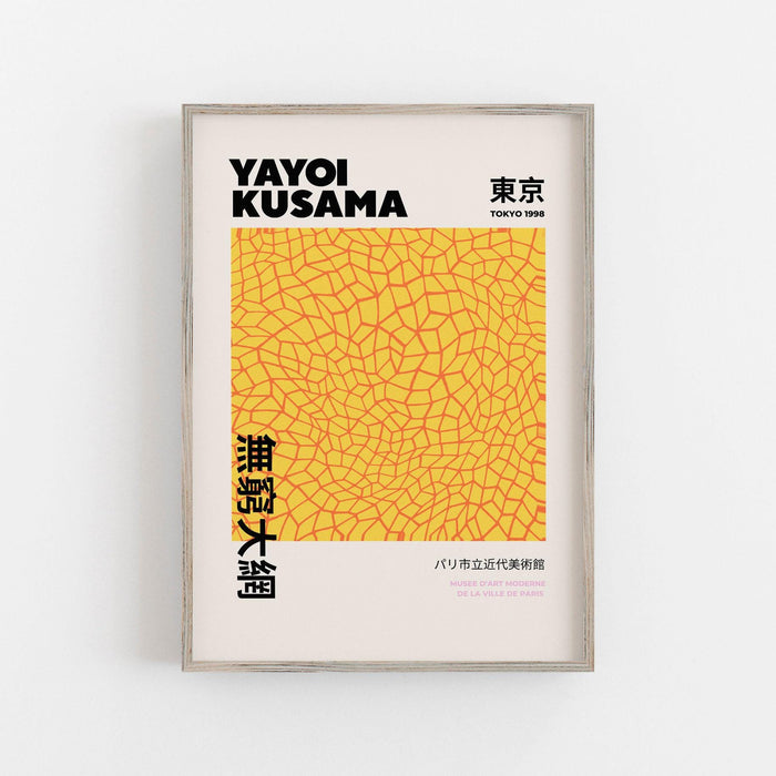 Yayoi kusama exhibition, digital download, kusama digital poster, yayoi kusama print, yayoi kusama art print, printable poster, japanese art