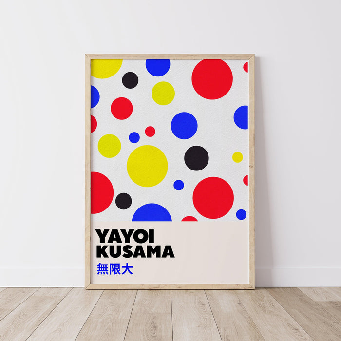 Yayoi kusama exhibition, kusama digital poster, yayoi kusama, yayoi kusama art print, printable poster, japanese art, infinity dot, abstract