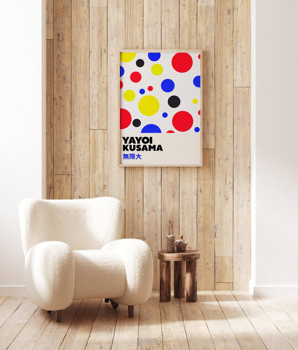 Yayoi kusama exhibition, kusama digital poster, yayoi kusama, yayoi kusama art print, printable poster, japanese art, infinity dot, abstract