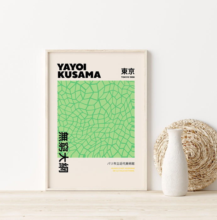 Yayoi kusama exhibition, digital download, kusama digital poster, yayoi kusama print, yayoi kusama art print, printable poster, japanese art