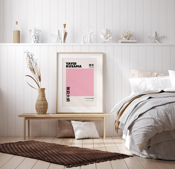 Yayoi kusama art print, digital download, yayoi kusama infinity nets, kusama exhibition, kusama digital poster, printable poster, kusama art